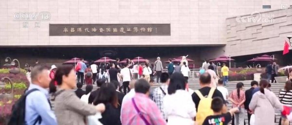 财盛配资 小票根撬动大市场！“票根经济”兴起，消费场景联动激活市场活力